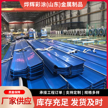 F؛l̲䓰岨900840ͽB߲ʉTҎȫ