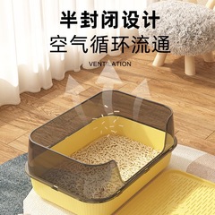 猫の砂盆の特大号の砂盆の猫の砂盆の半分は砂の皿を閉鎖して外からはねをかけるのを防ぎます。