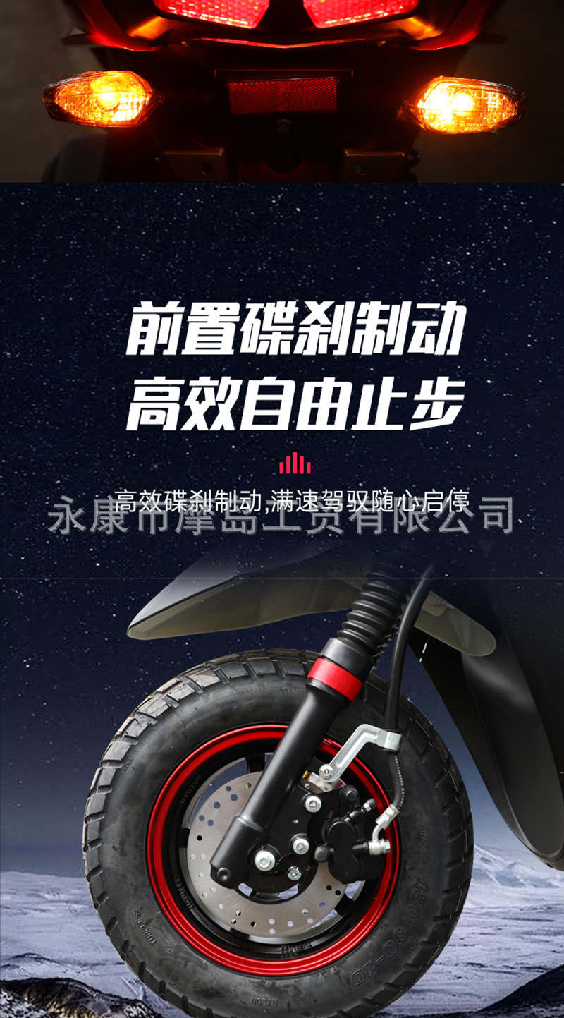 Luba Efi Air-Cooled 150Cc Pedal Adult Motorcycle Brand New Fuel Vehicle Personalized for Work Clothing and Transportation