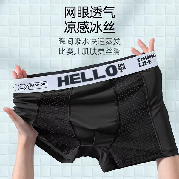 [55：黑色]
