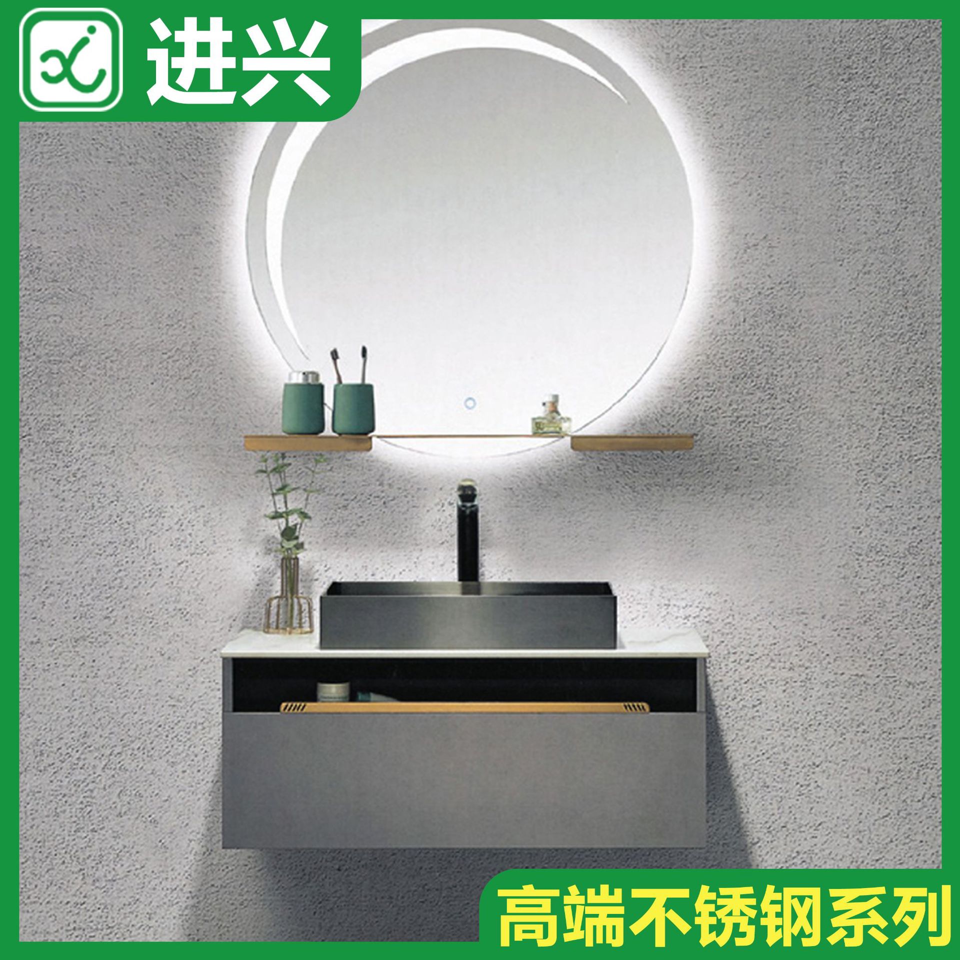 Intelligent stainless steel bathroom cabinet mirror cabinet…