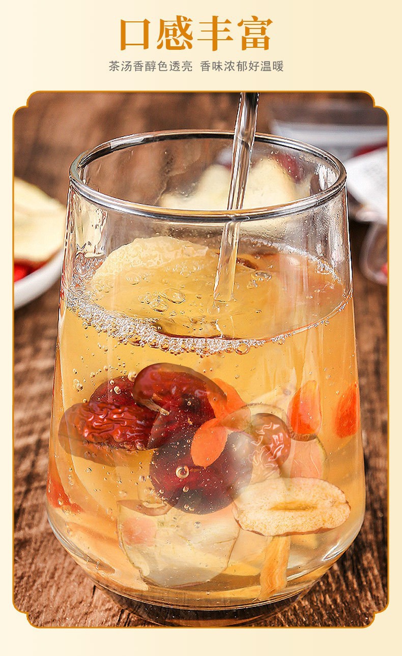 Apple Astragalus Herbal Tea Yuan Qi Si Bao Tea Cold Brew Flower Tea 50g 10 Bags quality and texture