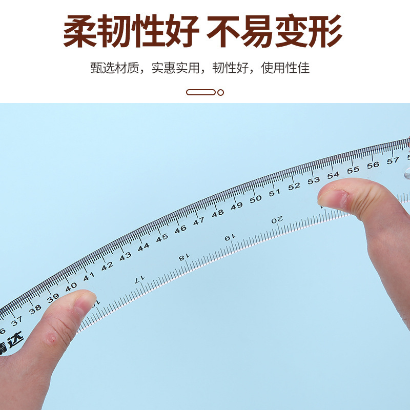 精達製図有機t字尺土木機械工程製図t型定規60cm製図器製図定規|undefined