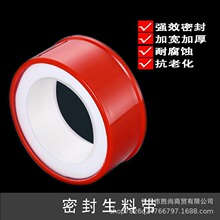 ���ķ���ϩ��ˮ���ώ��ܷ⎧���z�������o�����L�Ӻ�ȼ���ˮů�y