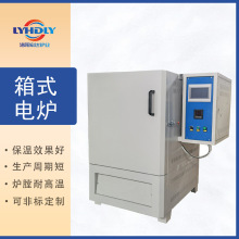 ��ʽ늠t�ߜؠt1300��̼���R���t�����|�����ܸߜظG�t��ꖺ��_