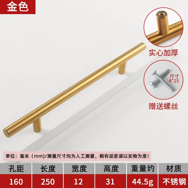 089-160 hole spacing gold (stainless steel)
