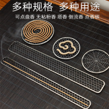 �P��ܲ��P䓾W̴��ܱP�м��þ���t�����|��NҎ��������͸ߜ�