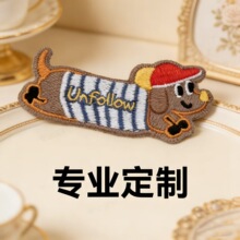 �D�c���̽����N�ɐۿ�ͨ�a���N�·�����DIY�b��N