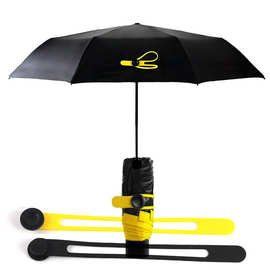 雨伞绑带扣遮阳伞扣小黑伞绳子配件硅胶绑绳折叠伞带柠檬伞修配件
