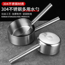 304���P䓸�ʽ�Ӻ�o��ƽ��ˮ�׏N��ƽ��ˮ���غ�ˮưʳƷˮҨ��