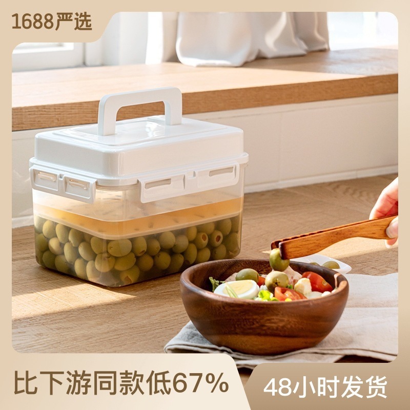 家之物语韩式按压式厨房腌菜密封罐食品级酸菜罐坛子泡菜盒子|undefined