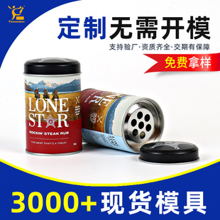 ���ƈA��ʳƷ���ٹ������{���R���F���u�������۹޺������F�ް��b