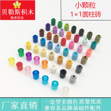�羳�����ָ�3062 30068 35390���С����1&times;1Բ��ש MOC�ƽ����
