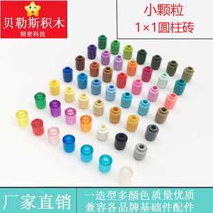 �羳���ݘ���3062 30068 35390���С�w��1&times;1�A���u MOC�ƽ����