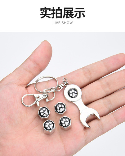 Car alloy valve cap car logo silver wrench alloy valve core valve cap anti-deflation head cap modification