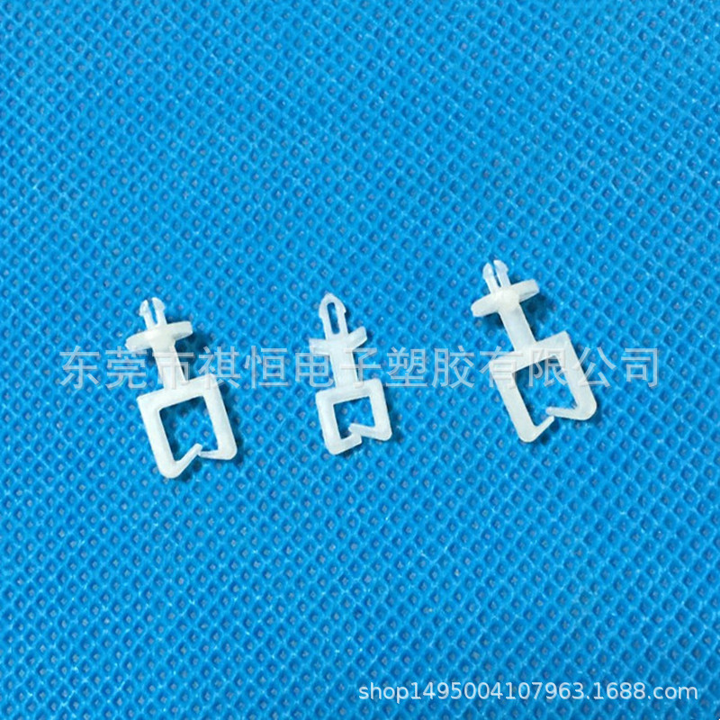 小号光纤卡扣 电线固定座间隔柱插销式固定飞机型隔离柱 卡扣紧固