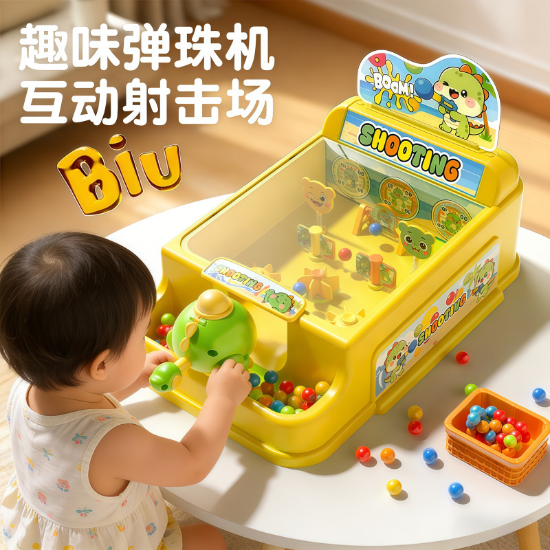 Children's Pinball Game Machine, Desktop Shooting Game, Puzzle Coordination and Concentration Toy, Family Interaction, 3 to 6 Years Old