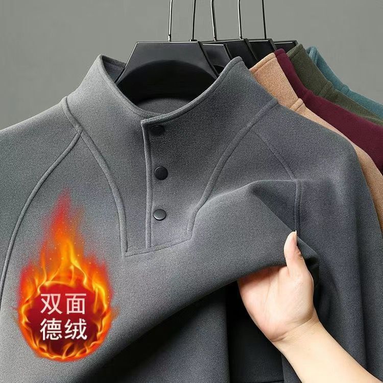 Double-Sided Velvet Men's Stand-Up Collar Long-Sleeved T-Shirt Men's Warm Top Versatile Pullover Half Turtleneck Button Sweatshirt Double-Sided Velvet Men's Stand-Up Collar Long-Sleeved T-Shirt Men's Warm Top Versatile Pullover Half Turtleneck Button Sweatshirt