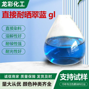 ֱ���͕���{GLȾ�ϼ����d�]��ë��ֱ���{86ֱ�Ӵ��{Ⱦ��