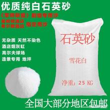 �~�׼��ן���50ɰ���Ҹ׾Ƶ�ɳʯӢɰ���ɳ����ɳʯ��ɳʯӢ����