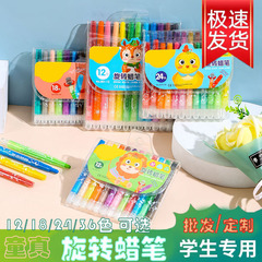 Crayons for Kids that Don't Mess Hands, Safe and Non-Toxic, School Paintbrushes for Students, Colorful Oil Pastel Painting Set for Kindergarten