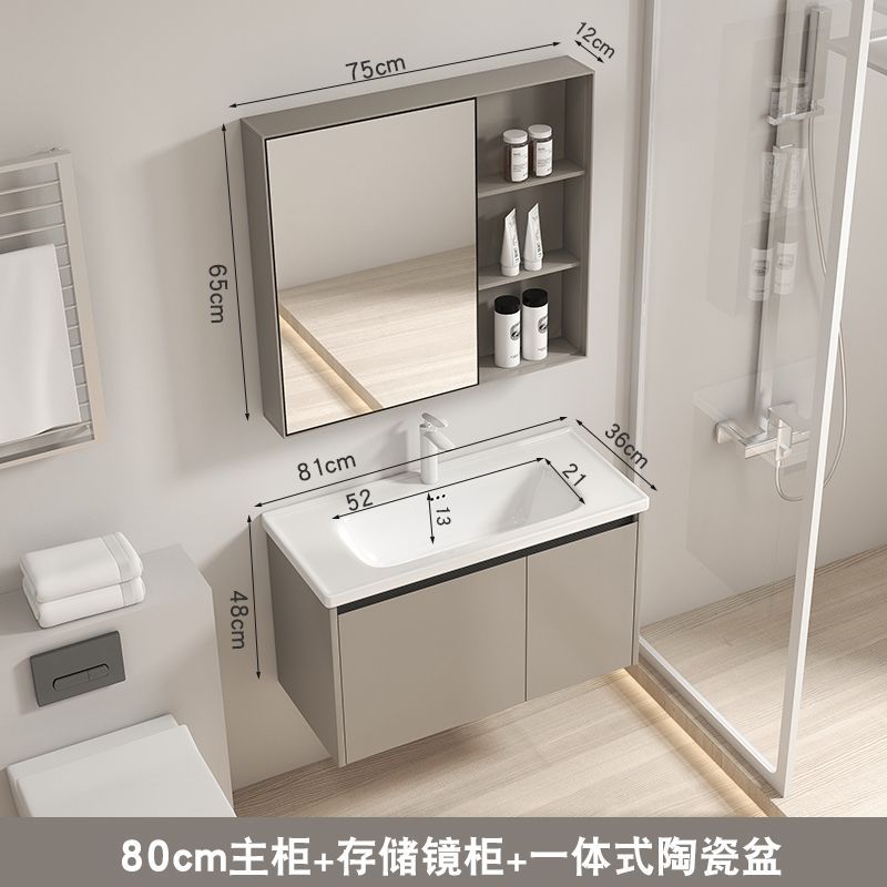 Gabinete marrón claro 80 + 75 gabinete del espejo + grifo + Válvula de ángulo