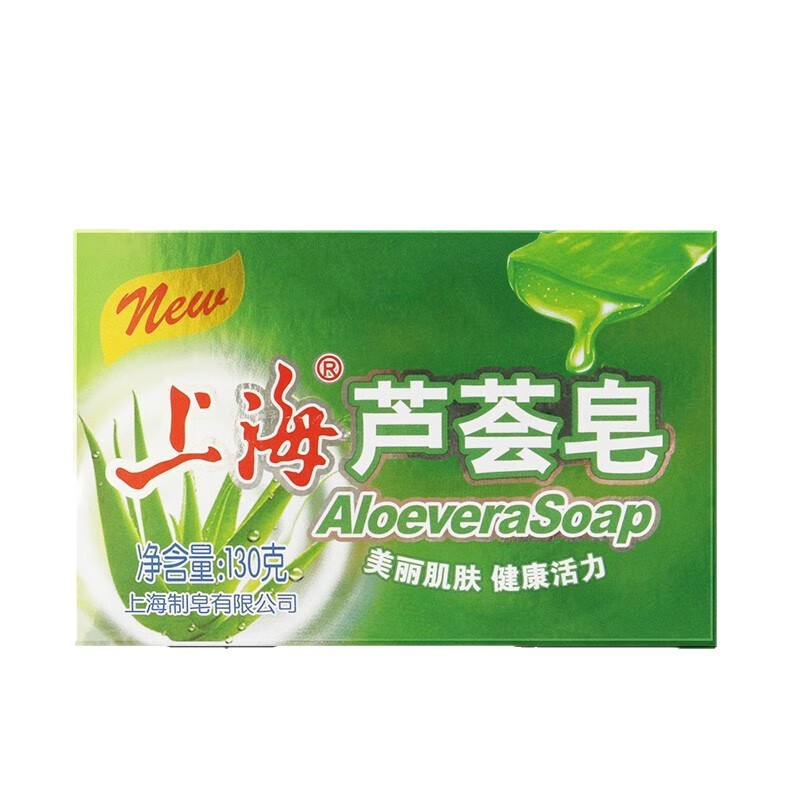 Aloe vera gel, 130g