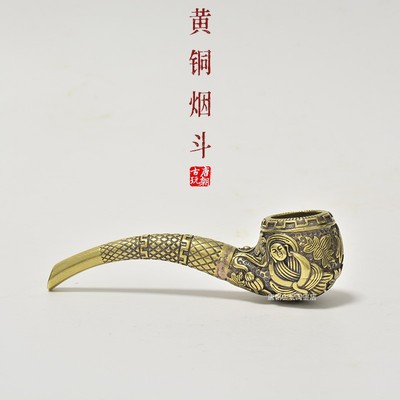 複古銅煙鬥滿花雕刻佛陀圖案精美黃銅煙鬥煙嘴抽煙絲送長輩禮品