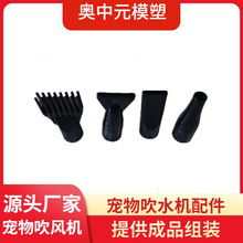 ���R�_���ﴵˮ�C���Ϛ����ע�ܼӹ�؈�����ô��L�Cע�ܼӹ�