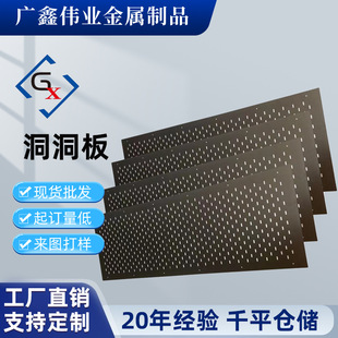 ����������� ���ڱ��W�Ӱ��b��ϕ�������ռ{�ܠ��幤�߰�