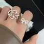 夏季镂空蕾丝甜美指环