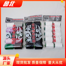 �S��ֱ�����ÿp�x���ڰײ�ɫ18�˼���]���b�ֿp���F؛���lᘾ�