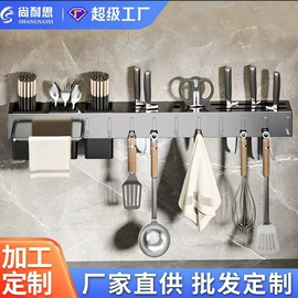 厨房置物架;沥水碗架;卫浴置物架