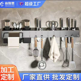 刀架壁挂式免打孔置物架筷子刀具收纳架厨房用品刀筷架现代简约