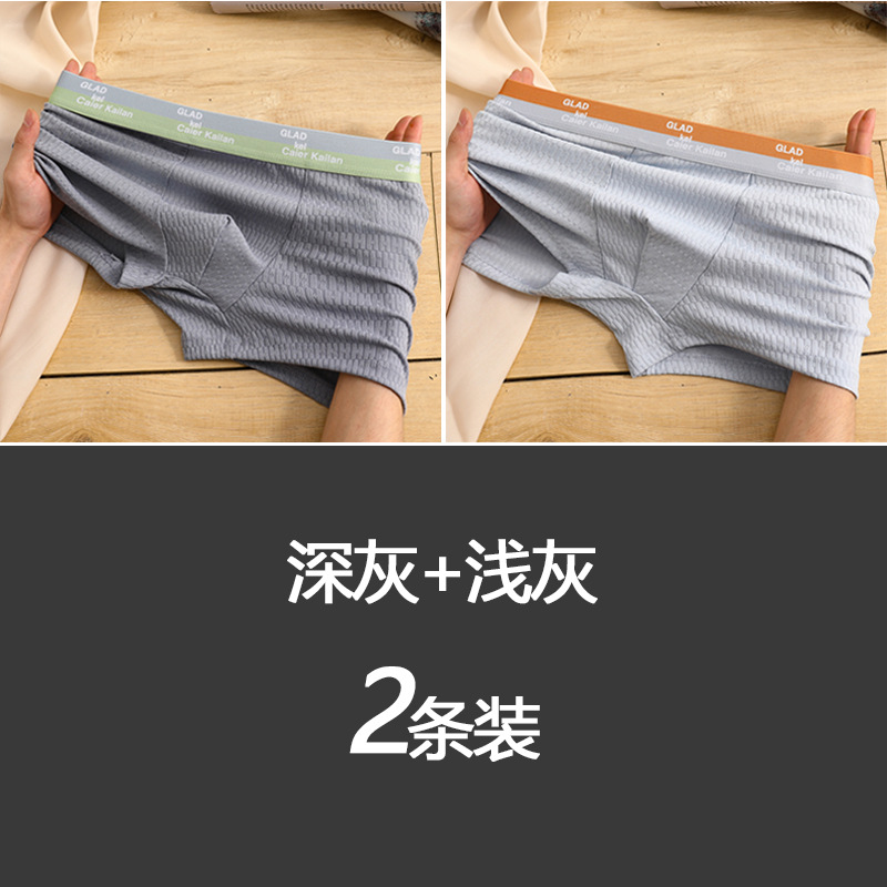 [2팩] 다크그레이 + 라이트그레이