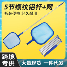 Ӿ���坍���U�\ˮ�~�W 5���X�U�\�W�ɲ� �幝�U�W��Ӿ��Ӿ���坍