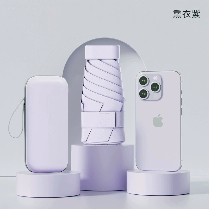 Small capsule solar-powered, umbrella, high-quality style, increased thickness, sun protection, custom-made