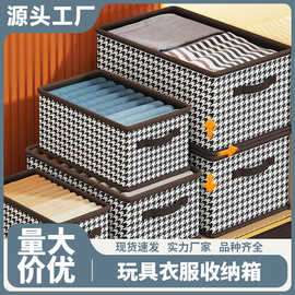 透明防尘收纳盒书籍储物箱书本收纳箱书袋学生装书整理袋子可折叠