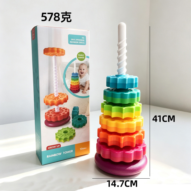 彩虹6层转转塔【彩盒】