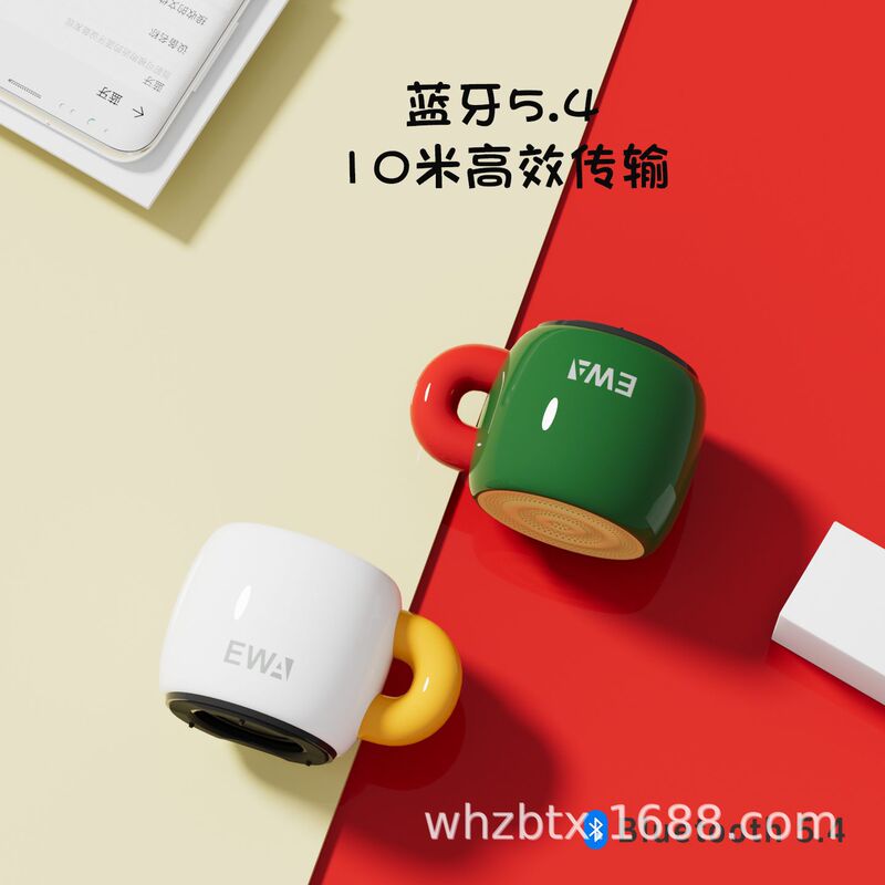 EWA/音为爱A163 无线蓝牙音箱家用小型马克杯低音炮桌面音响|undefined