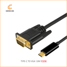 工厂TYPE-C转VGA线1.8米高清转接线usb3.1笔记本接口USB-C TO VGA