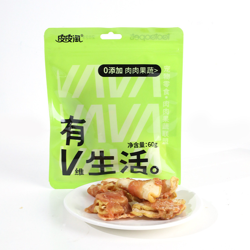 Pollo envuelto en Sydney 60g