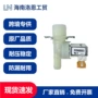 进水美规ac120v洗碗机电磁阀
