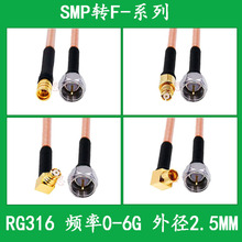SMP�DF���^�B�Ӿ�SMP��SMPĸ�D�Ӿ�F���^Ӣ�����LRG316���l��