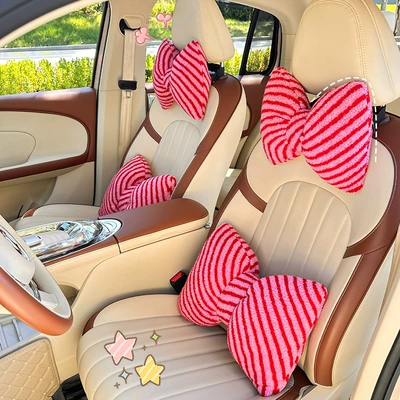 2026 New Car Accessories: Moon Velvet Striped Headrest and Lumbar Support, Yellow Headrest and Lumbar Support