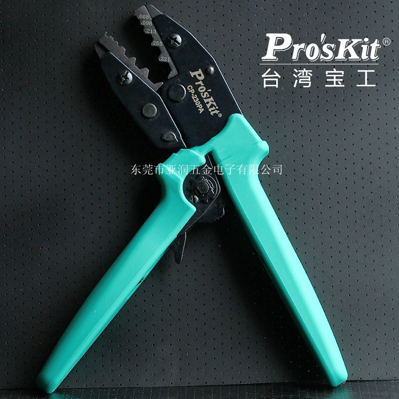 Баогонг CP-230PA видео клеммный клеммный клеммный клеммный клеммный клеммный клеммный клеммный клеммный клеммный клеммный клеммный клеммный клеммный клеммный зажим BNC клеммный клеммный клеммный клещей