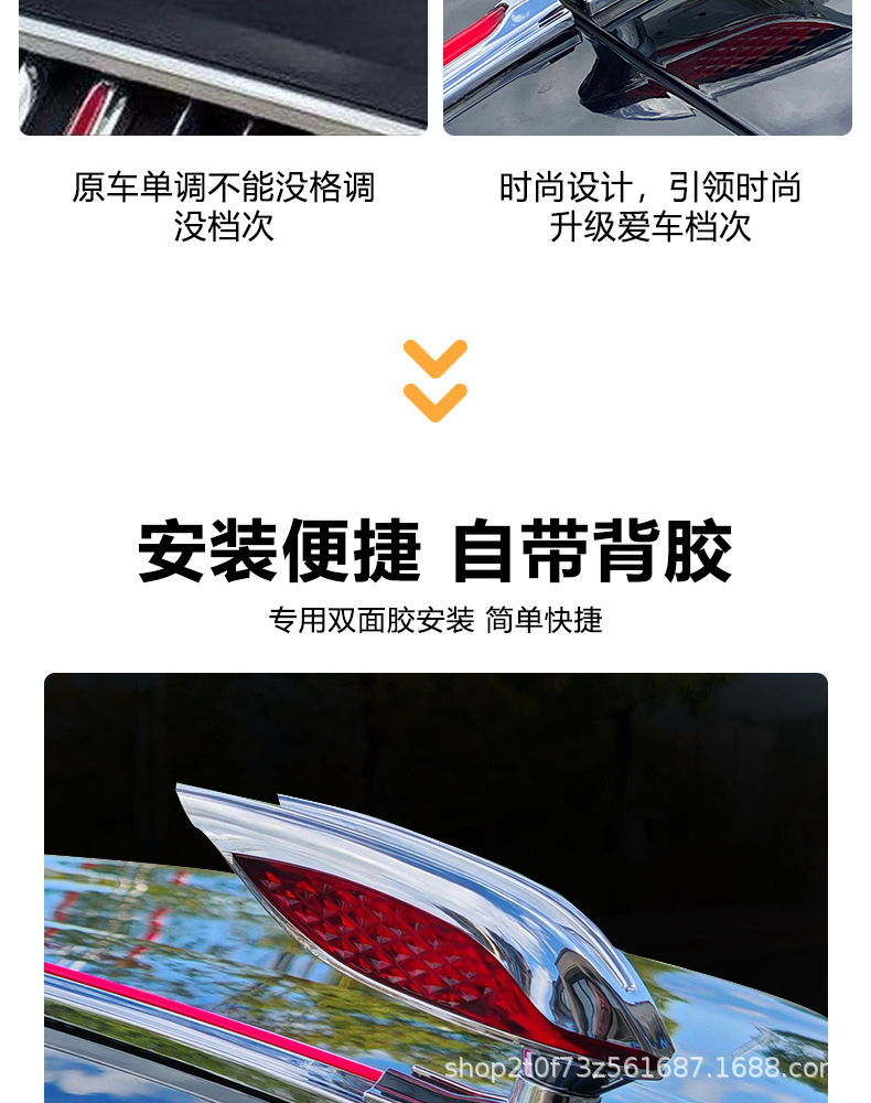 Hongqi H5/HS5/H9/H6/E-HS9/HS3 car logo TianGong 0506 front-mounted solar-powered illuminated emblem