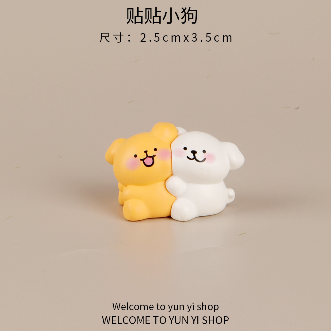 타이타이 강아지