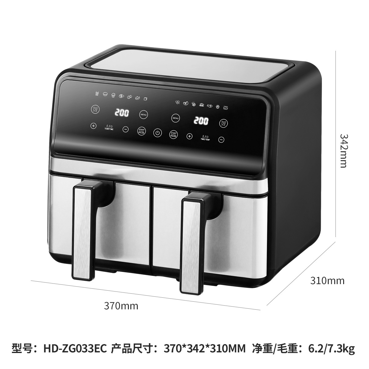 033 Acero inoxidable no visible