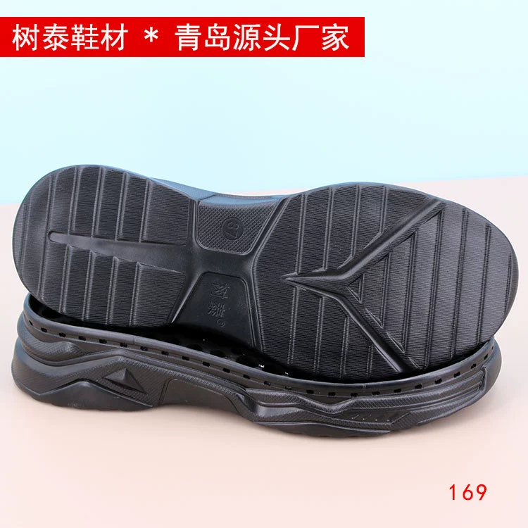 Материал для обуви Shutai: новый большой размер, спортивная подошва из полиуретана (PU), большая размерная сетка, женская подошва для весенне-осенних туфель на крючках с шерстяной подкладкой.